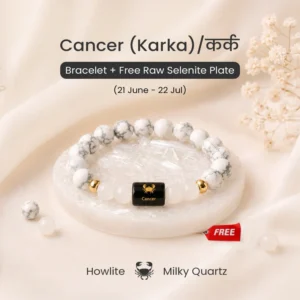 Cancer (कर्क राशि) Zodiac Howlite & Milky Quartz Bracelet